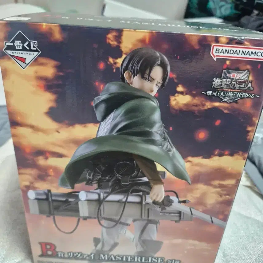 [BUNJANG] Attack on Titan Levi Figure B Award (Unsealed) / 진격의 거인 리바이 피규어 B상(개봉)