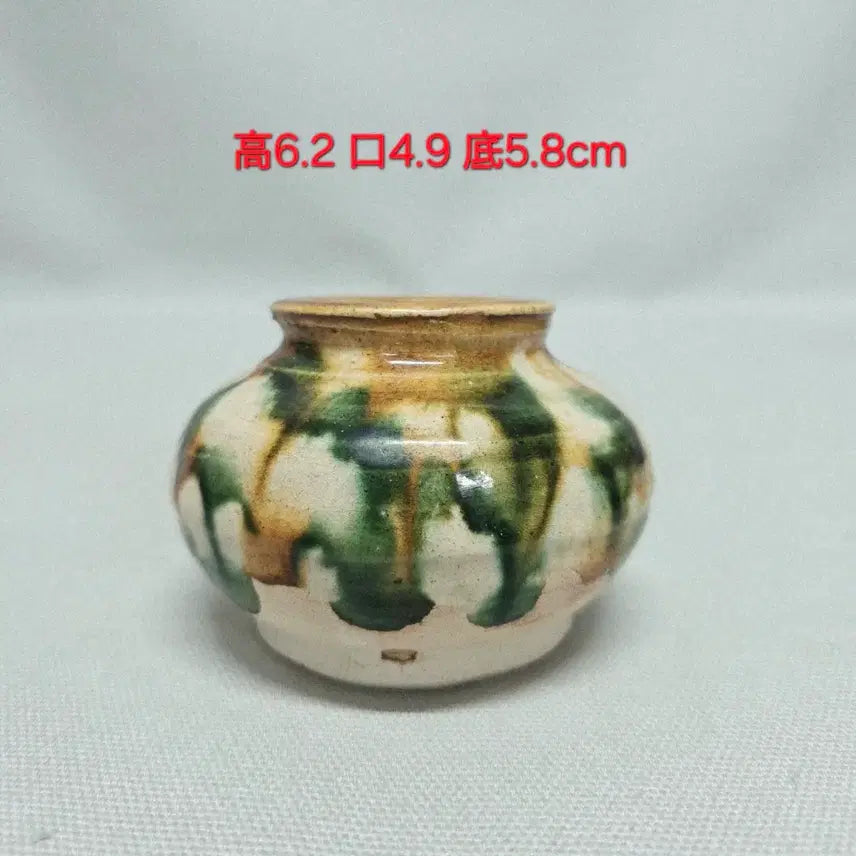 [BUNJANG] Tang Dynasty Sancai Small Jar / 중국도자기                당 삼채 소항