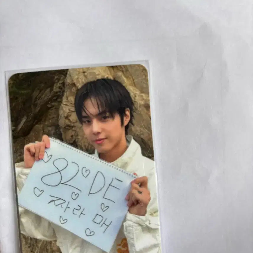 [BUNJANG] 82MAJOR Sungbin Etoume Official Photocard / 82major 에투메 황성빈 공방포카
