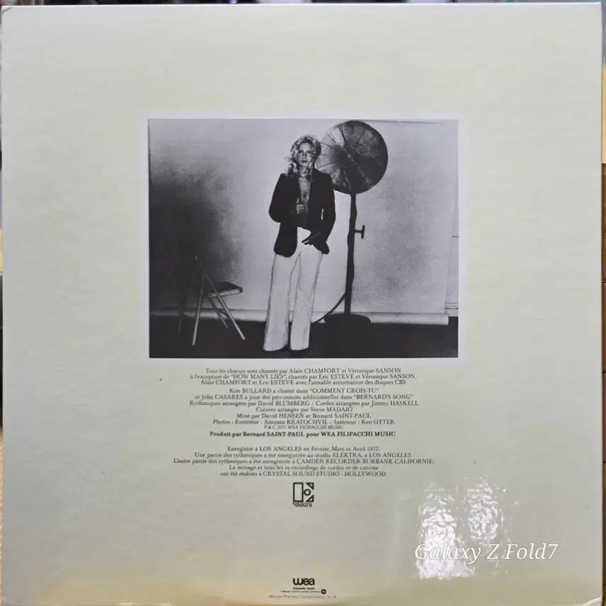 [BUNJANG] Véronique Sanson Hollywood LP / BA-571.  베로니크 산손 Hollywood LP