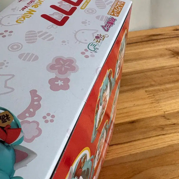 [BUNJANG] Nendoroid Racing Miku 2017 Ver. Figure / 넨도로이드 마네키 미쿠 1777