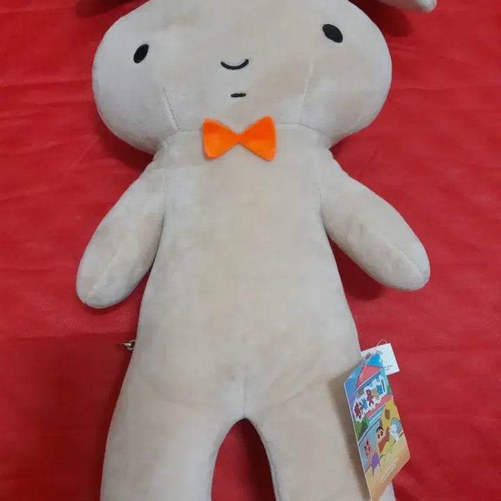 [BUNJANG] Crayon Shin-chan Stuffed Doll Bag / 짱구는못말려 짱구 인형  가방