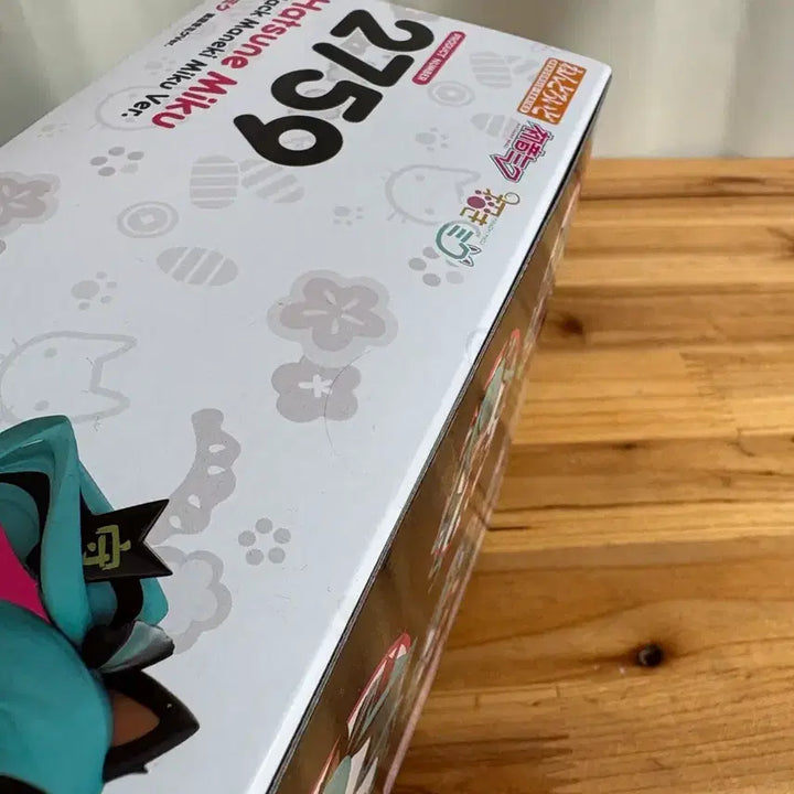 [BUNJANG] Nendoroid Kuro Maneki Miku 2759 / 넨도로이드 쿠로마네키 미쿠 2759