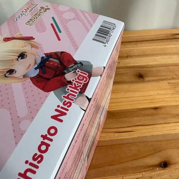 [BUNJANG] Nendoroid Lycoris Recoil Chisato Figure / 넨도로이드 돌 리코리스 치사토