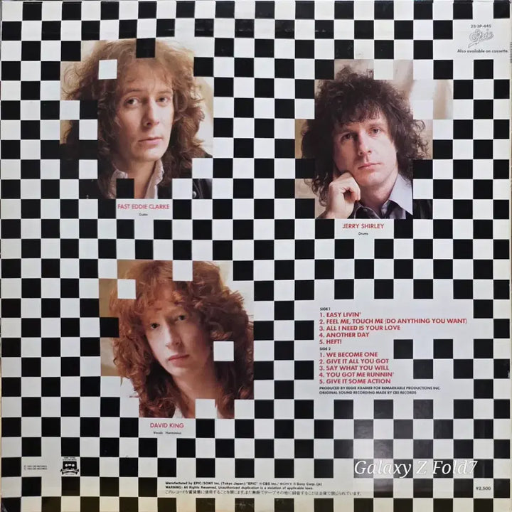 [BUNJANG] Fastway 80s Rock Album LP (1983 Japan Pressing) / BA-577.  Fastway 80년대  LP앨범