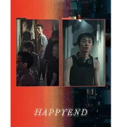 [BUNJANG] Happy End Re-release Series Ticket and Poster Set / 해피엔드 재상영 시리즈티켓,포스터3종 세트 판매