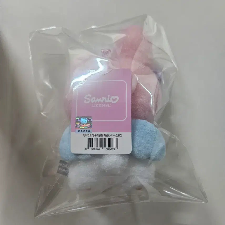 [BUNJANG] Sanrio My Melody Plush Pink Heart / 산리오 마이멜로디 인형 핑크 하트