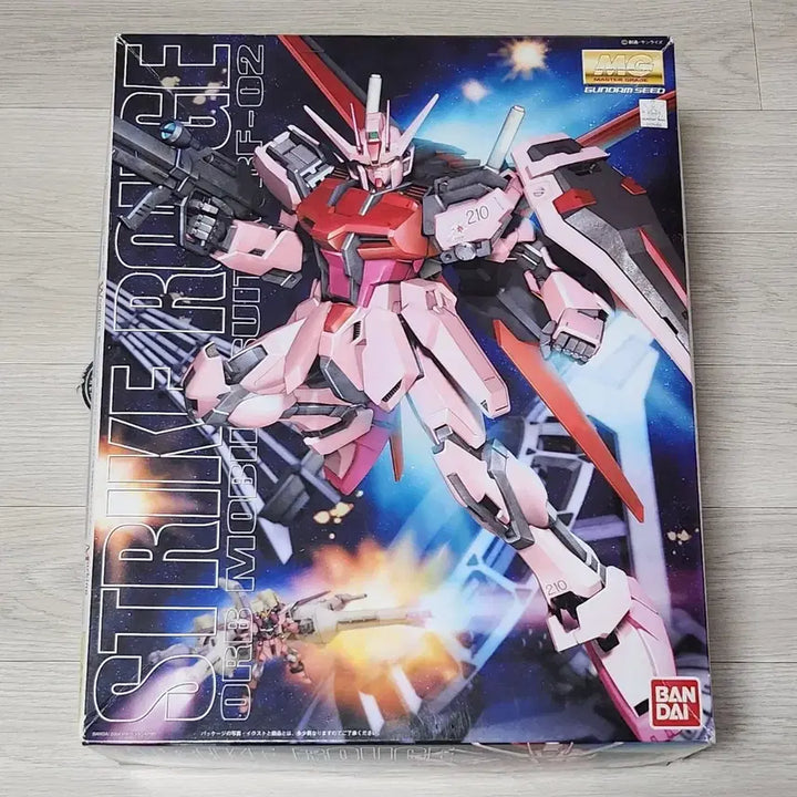 [BUNJANG] Bandai Gundam MG Strike Rouge Old Model Kit / 반다이 건담 MG(2004) 스트라이크 루즈 구형 모델