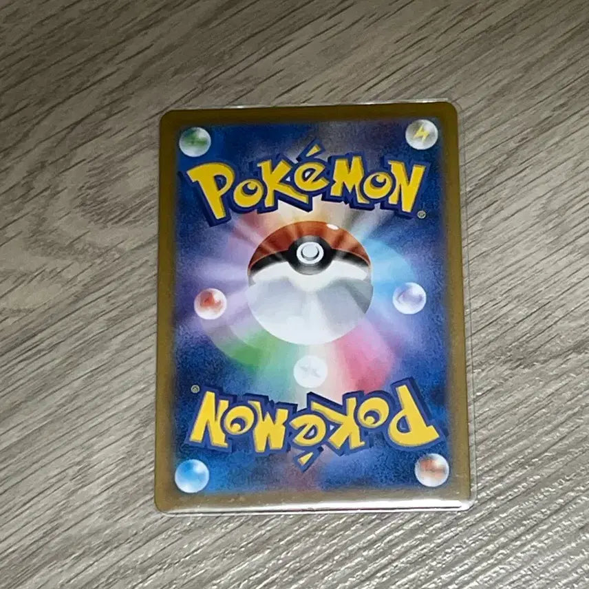 [BUNJANG] Pokemon Card Su-daeng Crab (Suicune) Monster Ball Holo 018/086 (SV11a) / 포켓몬카드 수댕이 몬스터볼 홀로 일판 sv11w 018/086