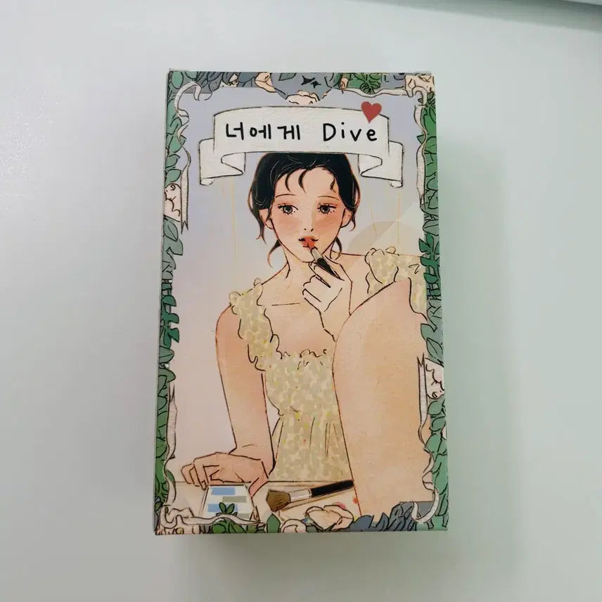 [BUNJANG] To You Dive Tarot Cards Regular Version / 너에게다이브 타로카드