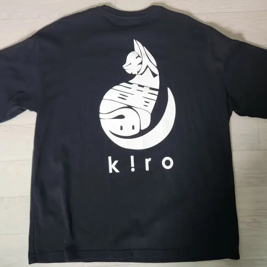 [BUNJANG] Akiyama Kiiro Short Sleeve T-Shirt (L) / 아키야마 키이로 반팔