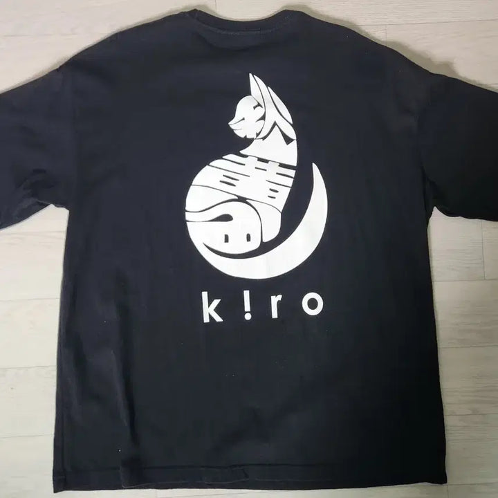 [BUNJANG] Akiyama Kiiro Short Sleeve T-Shirt (L) / 아키야마 키이로 반팔
