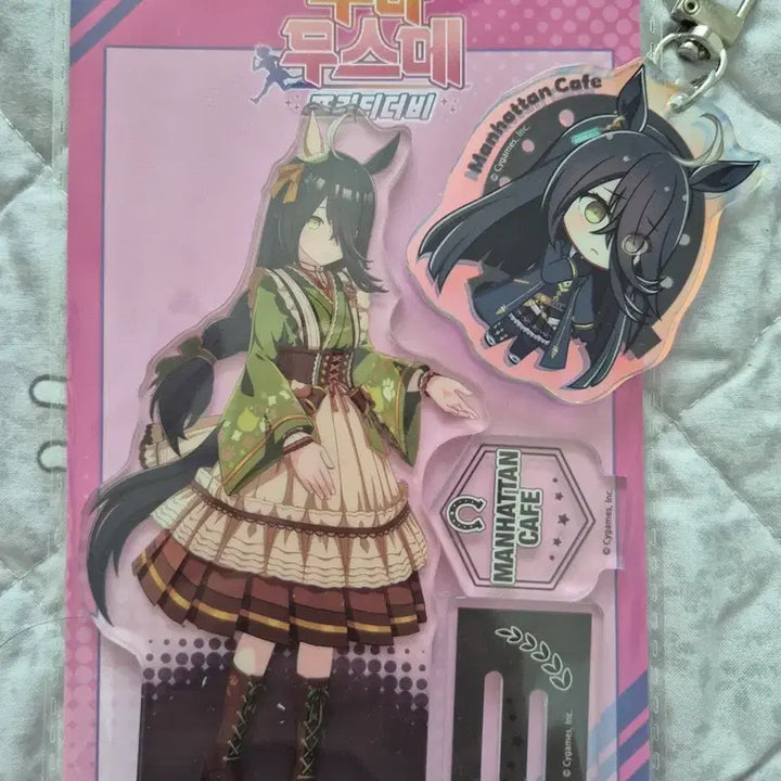 [BUNJANG] Uma Musume Manhattan Cafe Acrylic Stand / 우마무스메 AGF 맨하탄 카페 아크릴스탠드