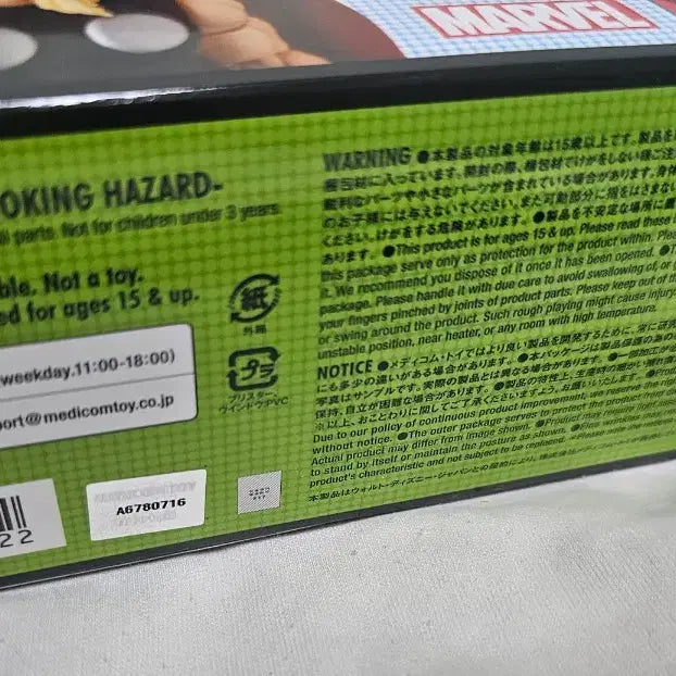 [BUNJANG] Mafex Comics Thor Action Figure / MAFEX 마펙스 코믹스 토르