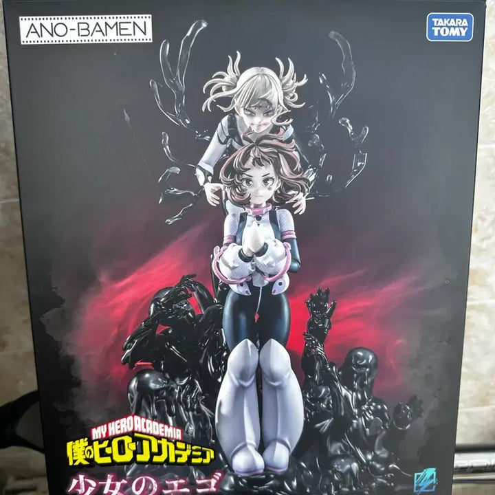 [BUNJANG] My Hero Academia Himiko Toga Ochaco Uraraka Figure (Unsealed) / (최저가 개봉)나히아 토가 우라라카 피규어