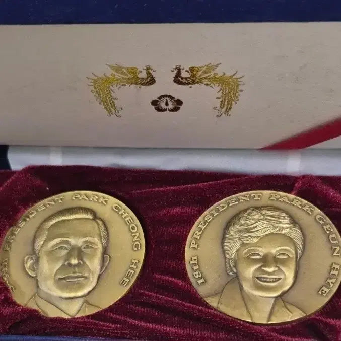 [BUNJANG] Park Chung-hee Presidential Bronze Medal / 박정희.박근혜.대통령 동메달