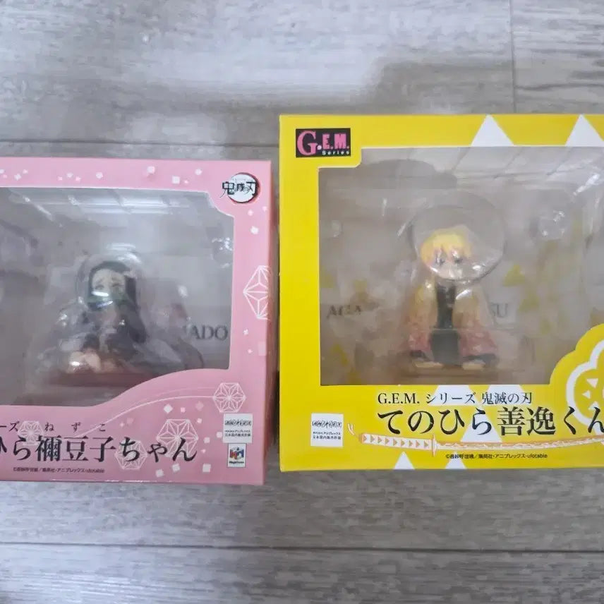 [BUNJANG] G.E.M. Demon Slayer Nezuko/Zenitsu Figure Set / G.E.M. 피규어 귀멸의 칼날 네즈코/젠이츠