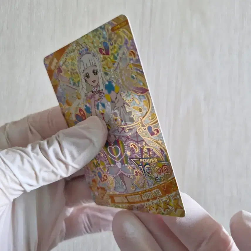 [BUNJANG] Afree Secret 6th Edition Lilia Princess Starry Neon Photocard / 비밀의 아이프리 6탄 리리아 프린세스 아이프리 스타리 네온