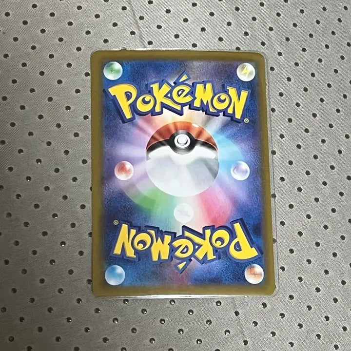 [BUNJANG] Pokemon Card Gyarados Holo Japanese SV9a 026/063 / 포켓몬카드 갸라도스 홀로 일판 sv9a 026/063