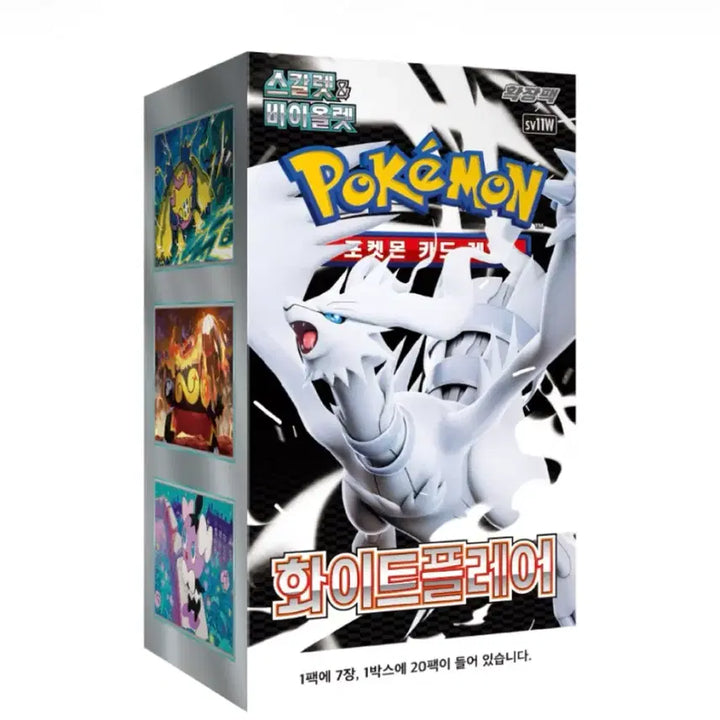 [BUNJANG] Pokemon Card Scarlet &amp; Violet White Flare Pack Sealed Booster Box / 포켓몬 카드 스칼렛&amp;바이올렛 화이트플레어 팩 슈링크0 미개봉