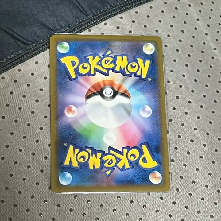 [BUNJANG] Pokemon Card Reshiram 128/193 (M2a Holo - Japanese) / 포켓몬카드 레시라무 몬스터볼 홀로 일판 m2a 128/193