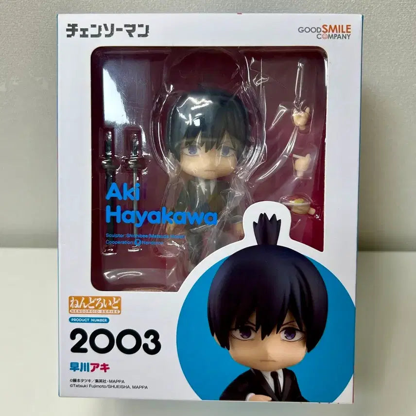 [BUNJANG] Chainsaw Man Aki Nendoroid 2003 Sealed / 체인소맨 아키 넨도로이드 2003 미개봉