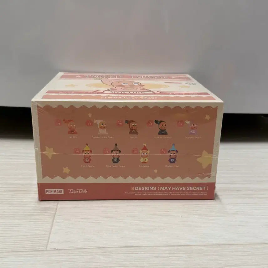 [BUNJANG] Pop Mart Little Star My Own Taste Combination Series B Figure Full Box (Sealed) / 팝마트 작은별 나만의 맛 조합 시리즈 B 피규어 풀박 (미개봉)