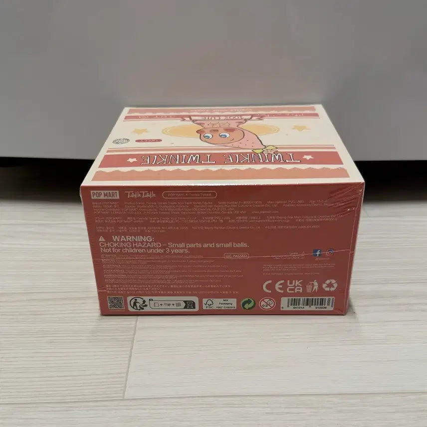 [BUNJANG] Pop Mart Little Star My Own Taste Combination Series B Figure Full Box (Sealed) / 팝마트 작은별 나만의 맛 조합 시리즈 B 피규어 풀박 (미개봉)