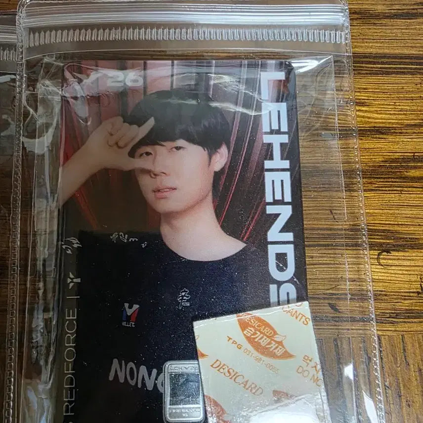 [BUNJANG] LCK 26 Official Commemorative Card-Type Silver Coin Bundle Set / LCK 26  공식 기념 카드형 은화 블레이어 소량 발매 2종 일괄