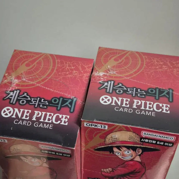 [BUNJANG] One Piece Card Game (OPK-13) - Bundle Set / 택포 21만) 2개일괄 원피스 카드 게임 13탄