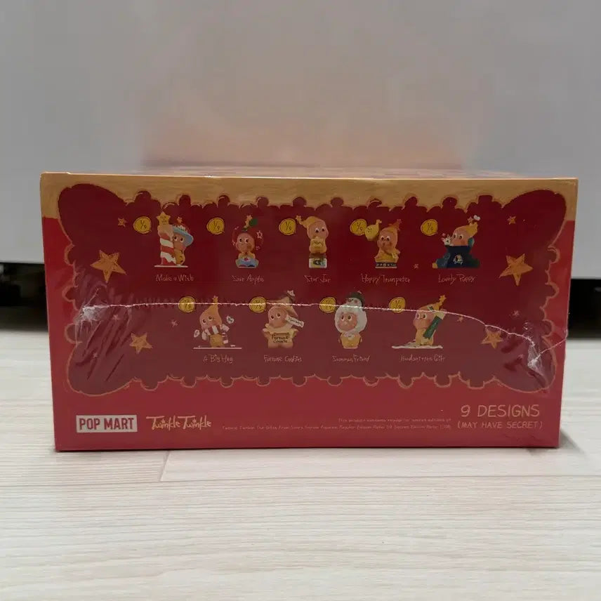 [BUNJANG] Pop Mart Starry Gift Series Full Box (Sealed) / 팝마트 작은별이 보내는 선물 시리즈 풀박 (미개봉)