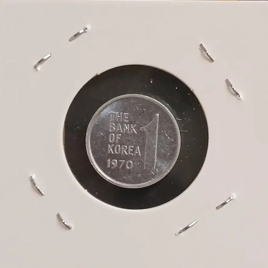[BUNJANG] 1970 1 Won Coin - Unused / 1970년 1원   미사용