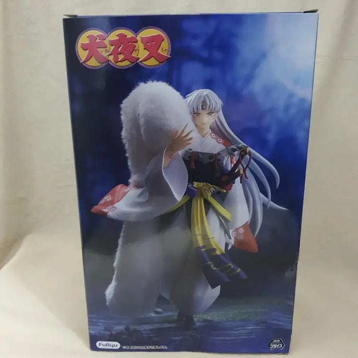 [BUNJANG] Trio-Try-iT Sesshomaru Figure (Opened) / 개봉 칼X 후류 Trio-Try-iT 셋쇼마루 피규어
