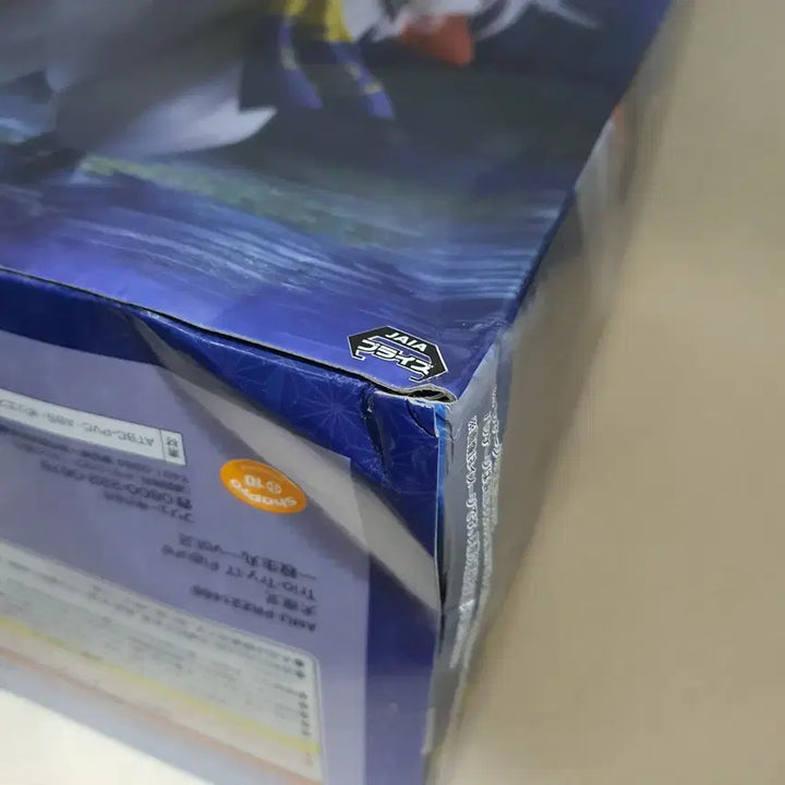 [BUNJANG] Trio-Try-iT Sesshomaru Figure (Opened) / 개봉 칼X 후류 Trio-Try-iT 셋쇼마루 피규어