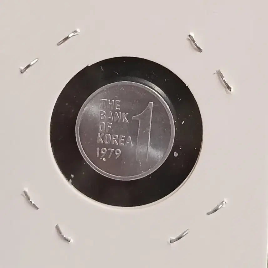 [BUNJANG] 1979 South Korean 1 Won Unused Coin / 1979년 1원  미사용
