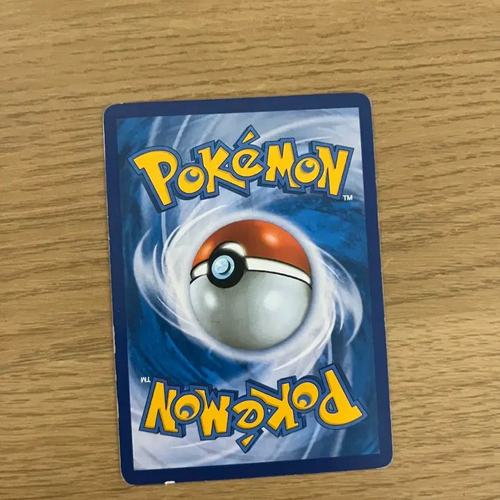 [BUNJANG] Pokemon TCG Pikachu Heartthrob Collection / 포켓몬카드 피카츄 심쿵 컬렉션