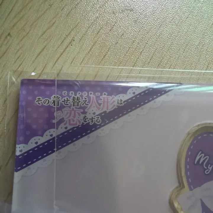 [BUNJANG] The Great Cleric Acrylic Stand / (개봉 새상품)그비스크돌. 아크릴스탠드
