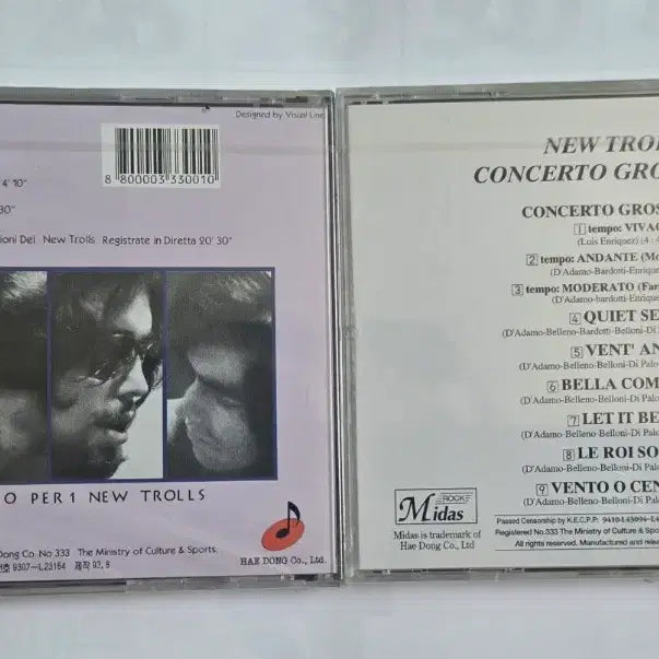 [BUNJANG] New Trolls Concerto Grosso Vol. 1 &amp; 2 Sealed CD Set / (미개봉)뉴 트롤스 콘체르토 그로 1, 2집  CD