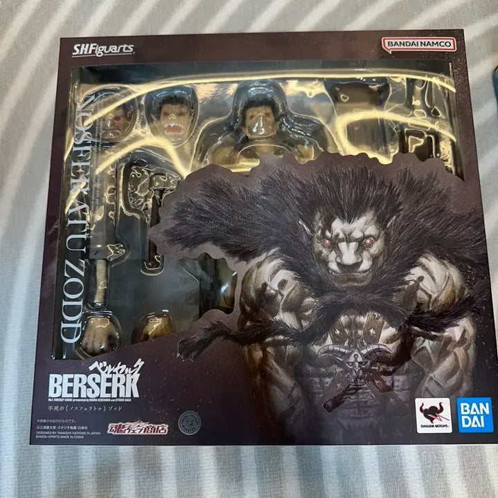 [BUNJANG] Bandai S.H.Figuarts Berserk Bundle Set / 반다이 S.H.Figuarts 베르세르크 피규어 6종 일괄 판매