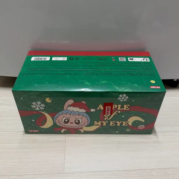 [BUNJANG] Pop Mart "For You Christmas Series" Mini Bag Full Box (Sealed) / 팝마트 너만을 위한 크리스마스 시리즈 미니백 풀박 (미개봉)