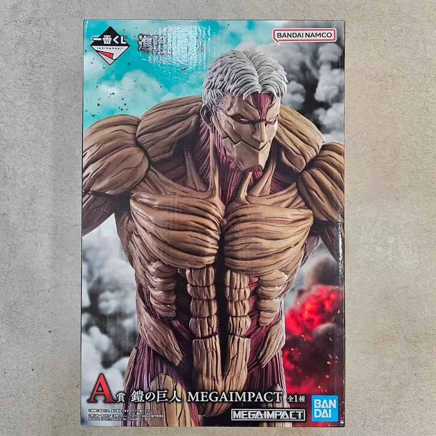 [BUNJANG] Attack on Titan Armored Titan A Prize Ichiban Kuji Figure (Sealed) / 미개봉 택포) 진격의 거인 제일복권 갑옷거인 A상 팝니다