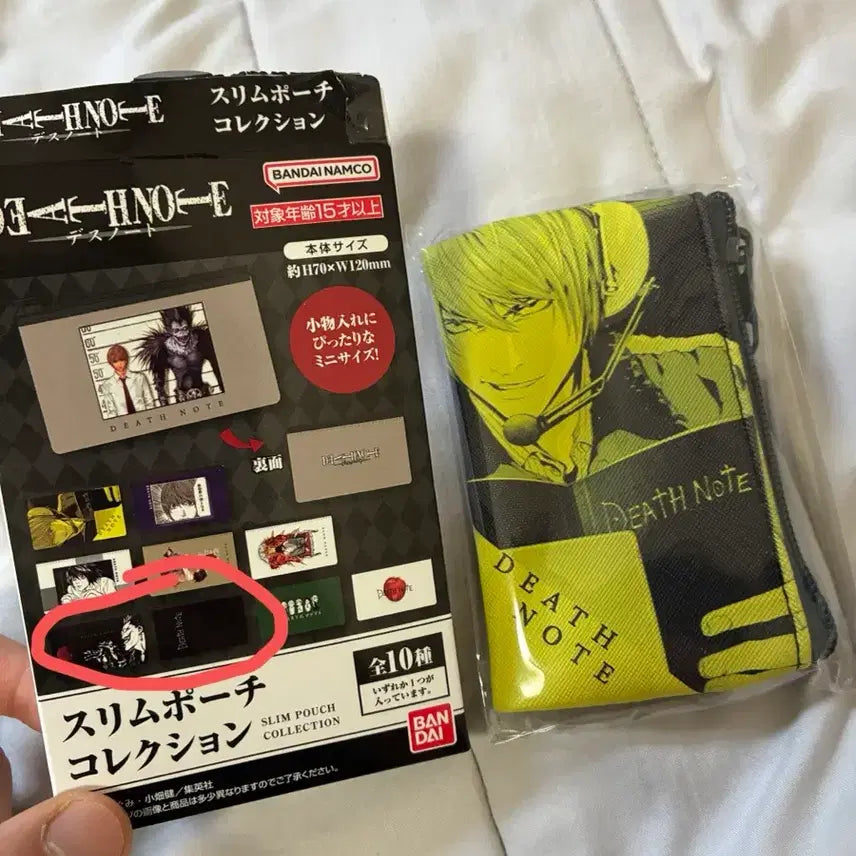 [BUNJANG] Death Note Light Yagami Pouch / 데스노트 파우치 새상품 라이토