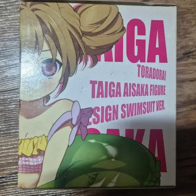[BUNJANG] Toradora Taiga Swimsuit Figure / 토라도라 타이가 수영복 피규어