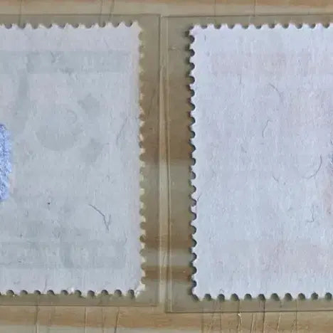 [BUNJANG] 1957 Korean-American Friendship Treaty Commemorative Stamp (Single) / 한미우호통상조약기념2종, 단편우표, 1957년