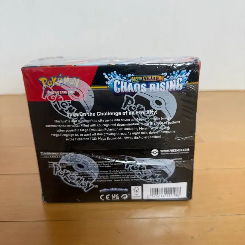 [BUNJANG] Ninja Spinners (Chaos Rising) Booster Box - North America - Sealed / [미개봉] 북미 닌자스피너(카오스라이징) 부스터 박스