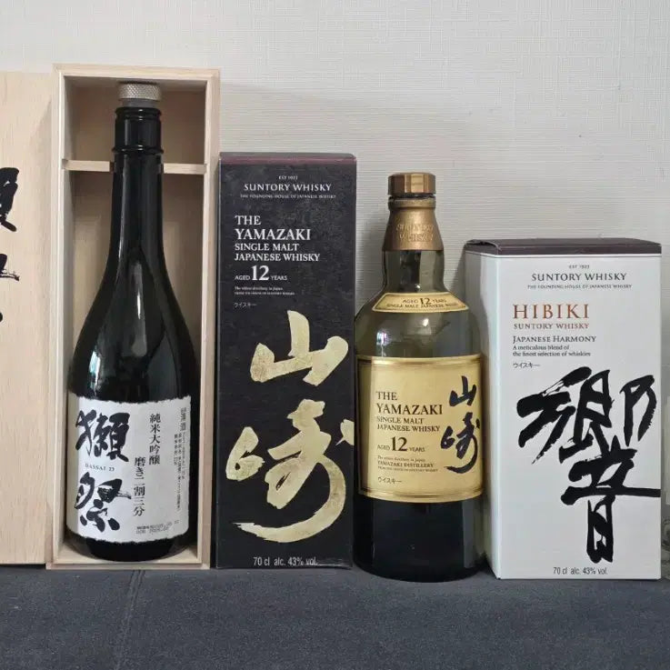 [BUNJANG] Dassai 23 Junmai Daiginjo, Yamazaki 12 Year, Hibiki Japanese Harmony Whiskey Empty Bottles / 닷사이 23 준마이다이긴죠 / 야마자키 12년 / 히비키 위스키 공병