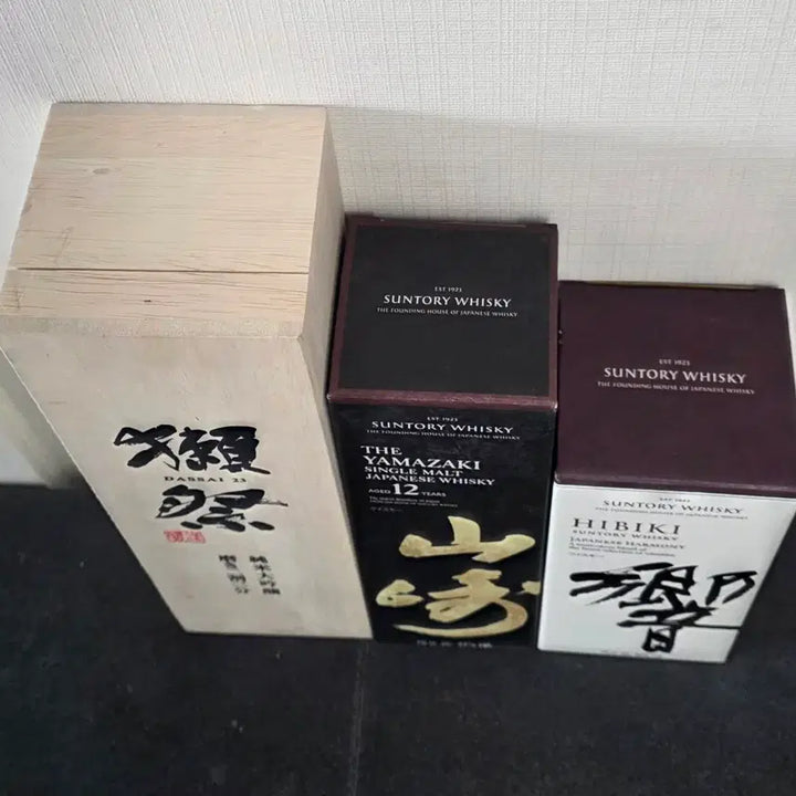 [BUNJANG] Dassai 23 Junmai Daiginjo, Yamazaki 12 Year, Hibiki Japanese Harmony Whiskey Empty Bottles / 닷사이 23 준마이다이긴죠 / 야마자키 12년 / 히비키 위스키 공병