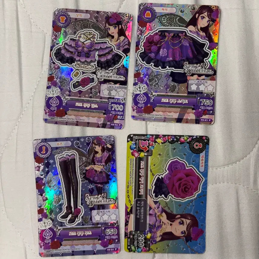 [BUNJANG] Aikatsu! Coord Card Shizuki Ran Purple Frame / 아이엠스타 아이카츠 한판 로즈 봉봉 코디 시부키 란 보라 프레
