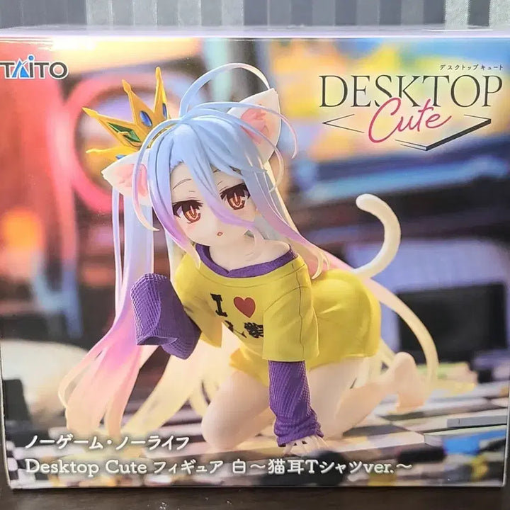 [BUNJANG] Taito No Game No Life Shiro T-shirt ver. Figure / 타이토 데스크톱 큐트 노게임 노라이프 시로