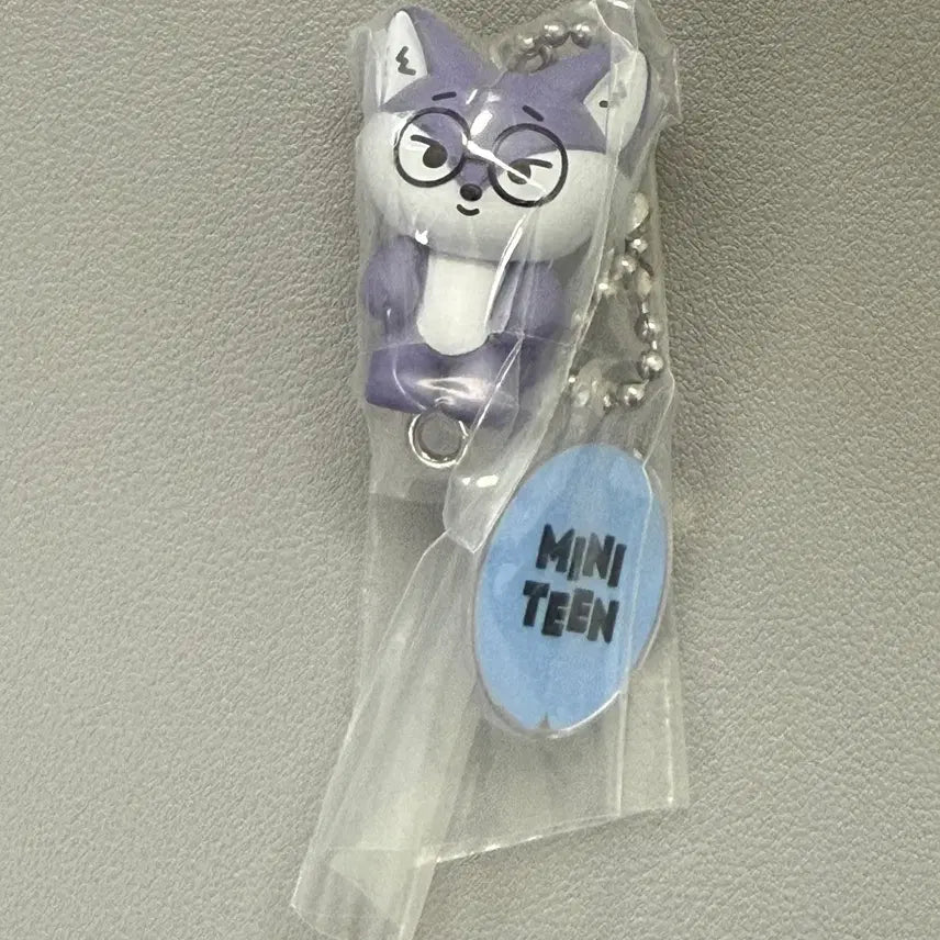 [BUNJANG] SEVENTEEN MiniTeen Gacha Dangong Keyring - Pokdongi / 세븐틴 미니틴 가챠 대롱 키링 - 폭덩이(반택포 1.5)